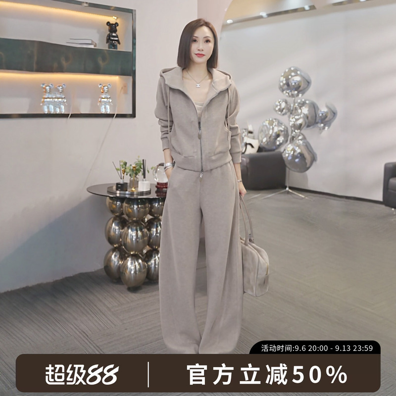 Xivi【Qianxu Jianxun】2026 Autumn New Self-Heating Puffed Blended Cashmere Casual Suit S2724