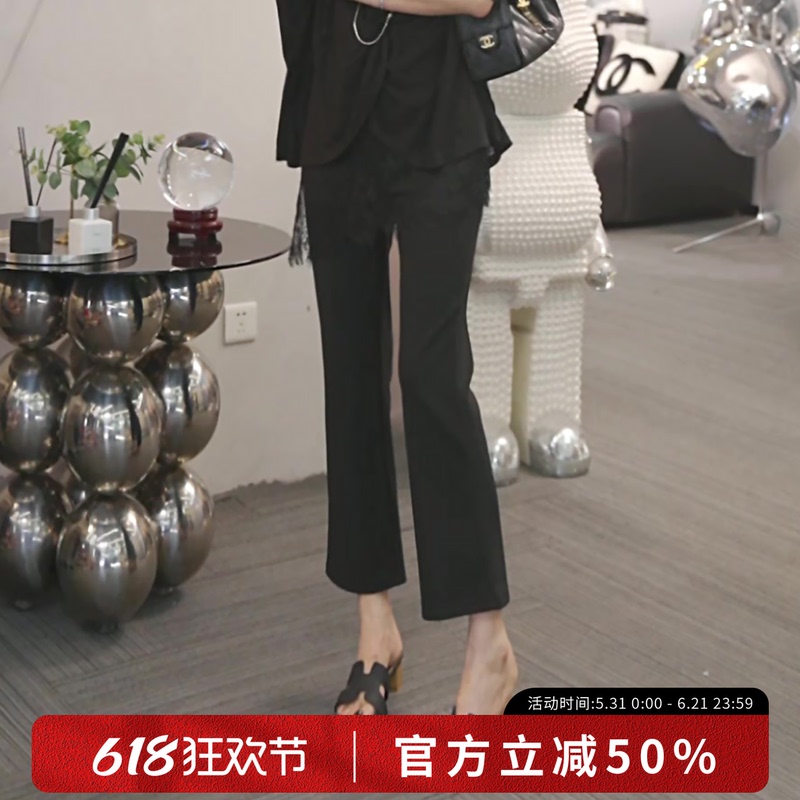 Xivi【Night Shadow Mist】2026 New Fashion Versatile High-Elasticity Eight-Point Capri Pants M2926