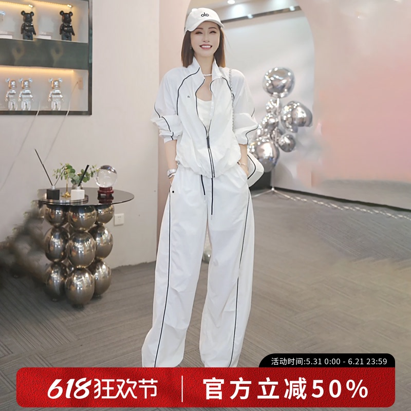 Xivi【Plain Line Weaving Style】2026 Summer New Fashion Loose Breathable Long Pants Casual Suit M3027