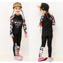 New suit girls Korean children Middle and large virgin baby long sleeve sunscreen split student girl princess swimsuit