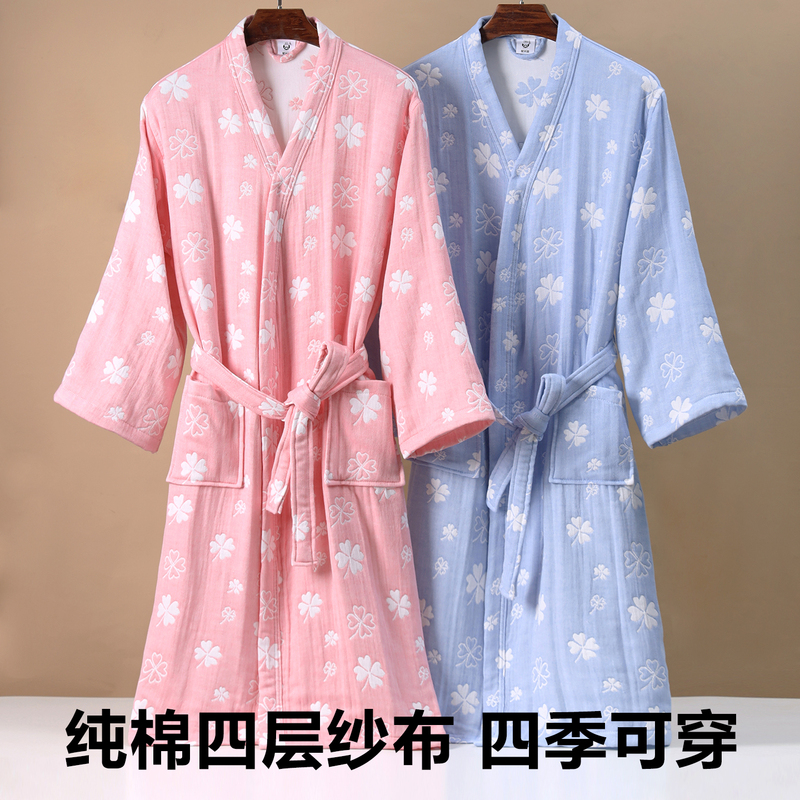 Four-Layer Gauze Bathrobe for Women, Pure Cotton Adult Bath Towel for Men, All-Season Absorbent, Quick-Drying, All-Cotton Bathrobe, Nightgown