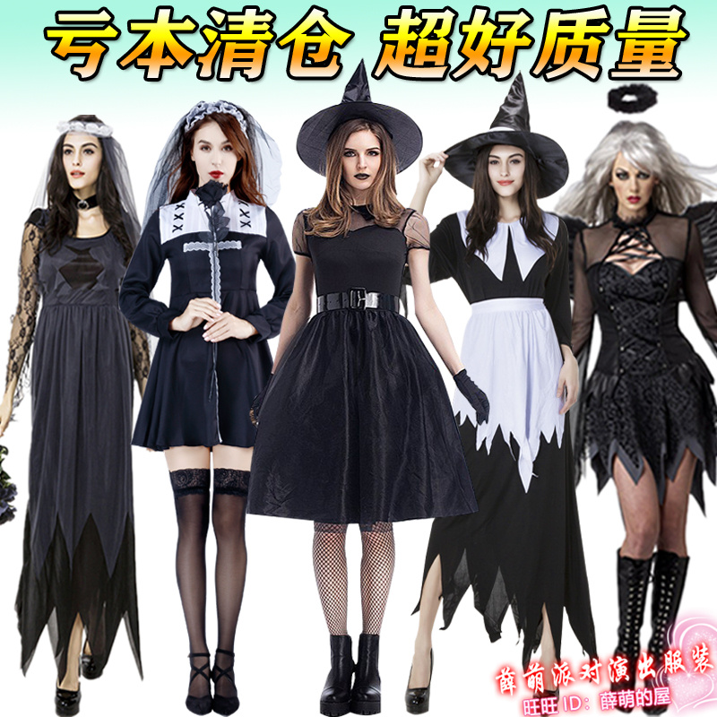 Clear handles Halloween clothesCos adult clothesHorror vampire zombie bride dresses