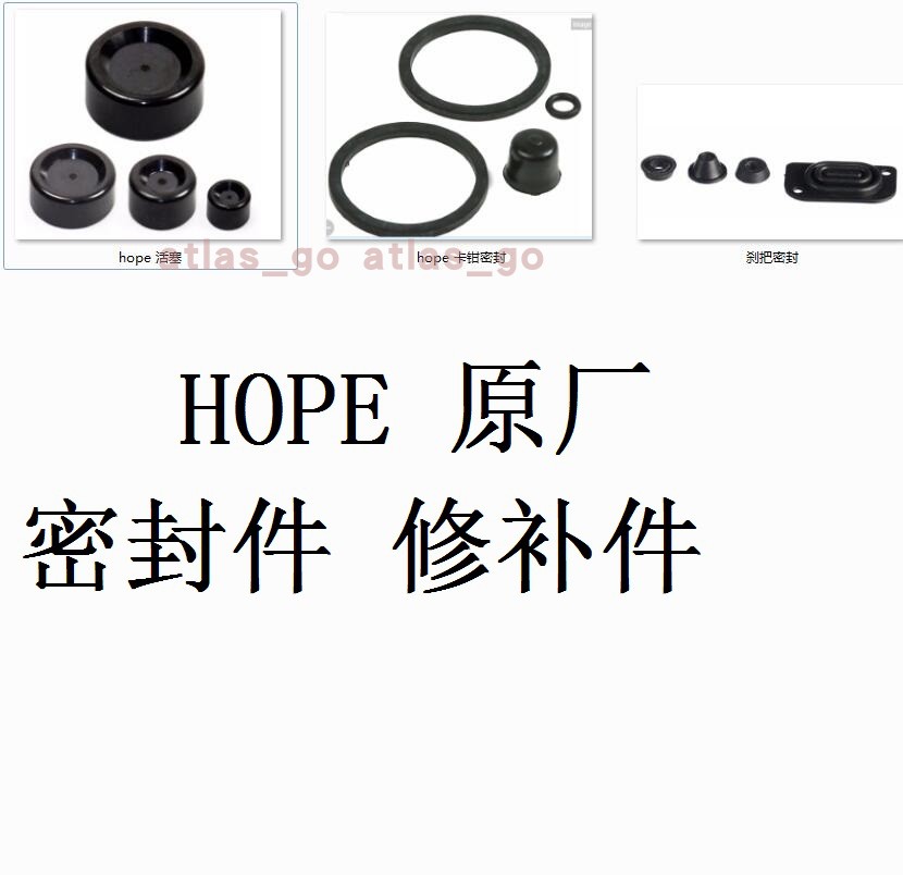 Original hope tech 3 x2 e4 m4 v4 zone oil disc brake brake gripper sealing rubber ring oil seal