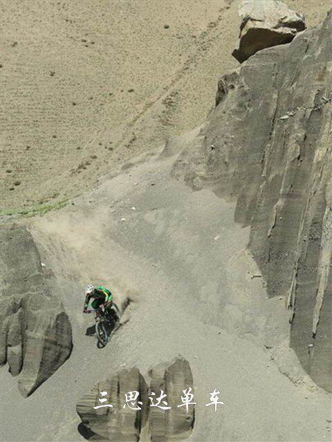 Guidon de vélo - Ref 2343551 Image 17