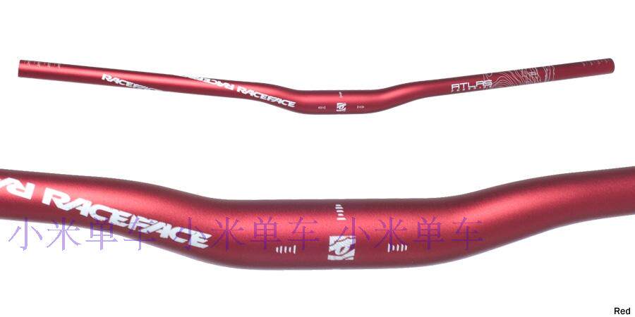 Guidon de vélo - Ref 2343579 Image 11