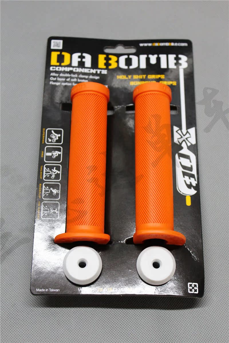 Poignées de vélo - Ref 2334058 Image 15