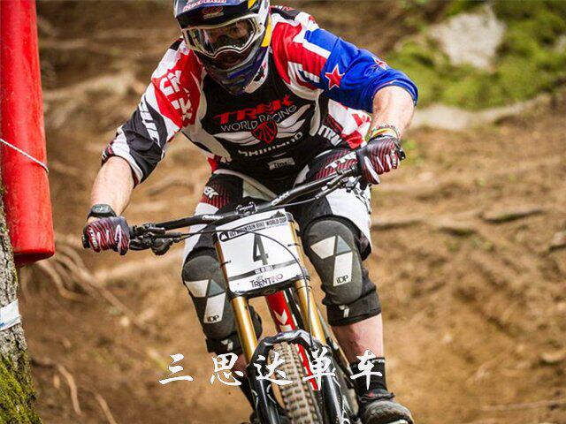 Guidon de vélo - Ref 2343551 Image 23