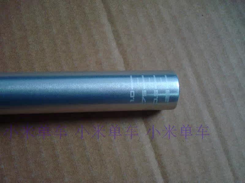 Guidon de vélo - Ref 2341039 Image 19