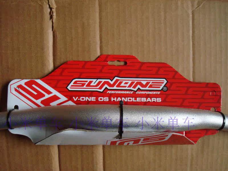 Guidon de vélo - Ref 2341039 Image 18