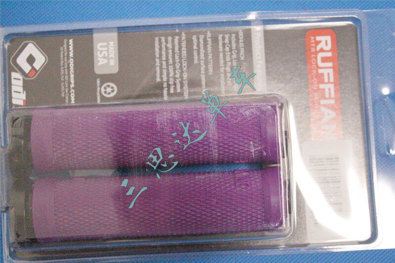 Poignées de vélo - Ref 2356186 Image 14