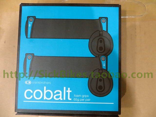 Poignées de vélo - Ref 2356119 Image 16