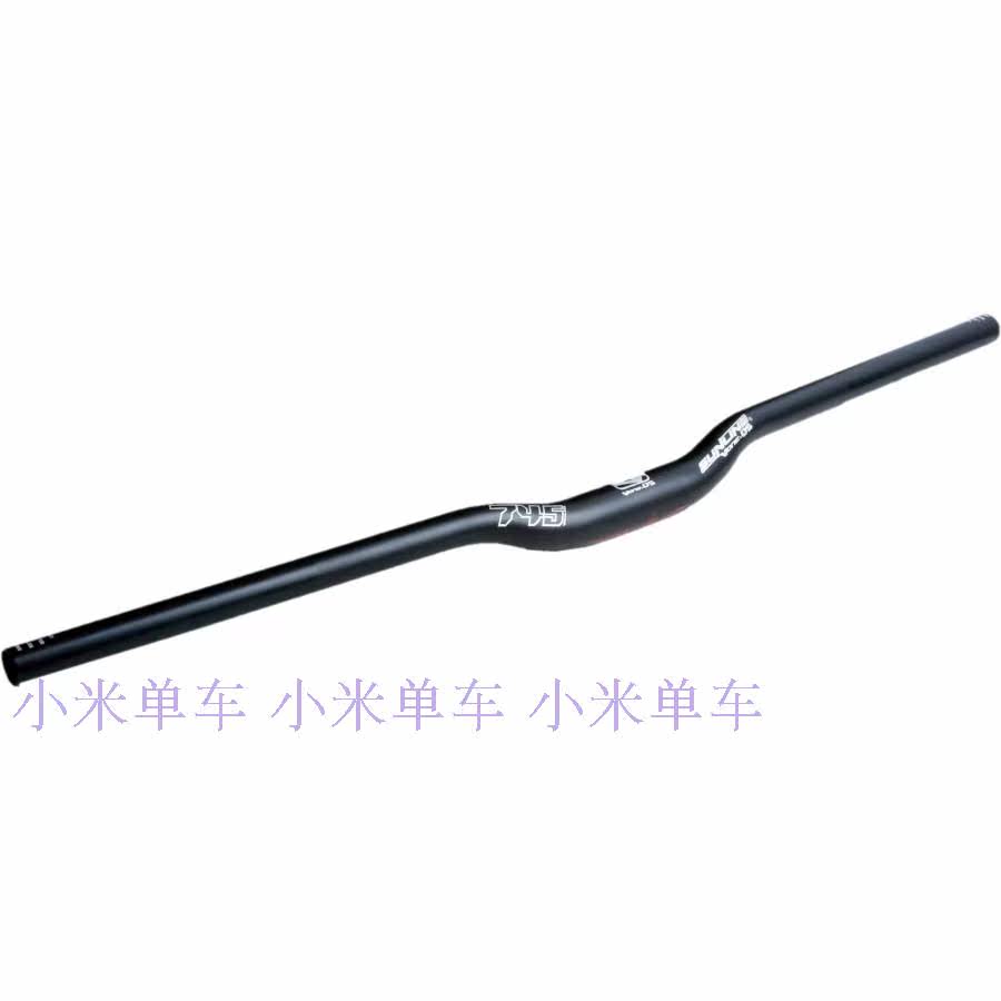 Guidon de vélo - Ref 2341039 Image 7