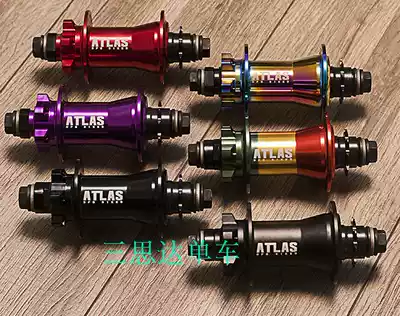 DPSBIKES ATLAS 135x 10mm MTB big street car soil slope car clutch hub rear axle