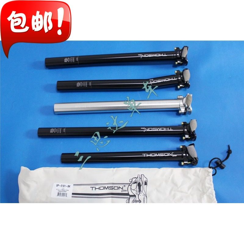 Licensed Soup God thomson Elite Soup God Seat Pole 27.2 30.9 31.6 Straight Head Back Floating