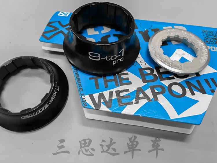 Pignon de vélo DABOMB - Ref 2367049 Image 6