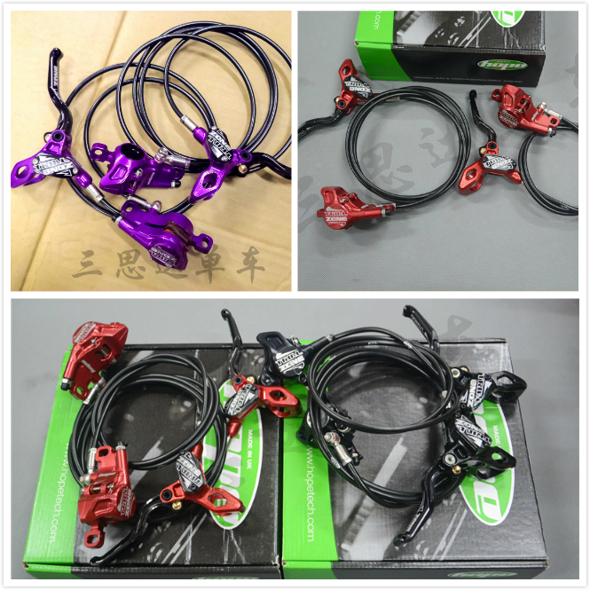 UK hope tech 3 trial zone climbing street climbing street car climbing saucer brake oil disc brake clip