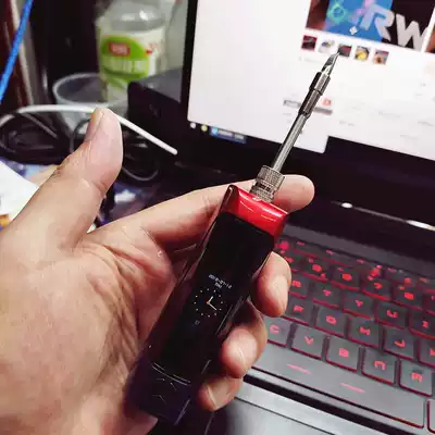 2020 new charging soldering iron 510 six-in-one with 18650 dual single battery 21700 high power capacity