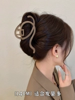 Светлый кофе-цветовой темперамент