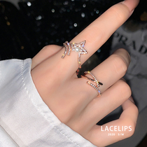 LACELIPS design sense star opening ring female ins tide fashion personality Net Red simple index finger ring