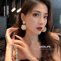 Exaggerated big earrings Net Red fashion personality Korea 2020 New Tide European and American temperament long pearl earrings female