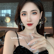 LACELIPS Fairy Earrings Long Tassel Bow Diamond Earrings Exquisite ins Senior Slim Joker Tide