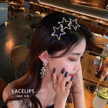 LACELIPS five-pointed star rhinestone hair hoop women go out simple hair accessories Korean Net red black hair hair band