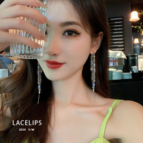 Earrings 2021 New Tide senior sense light luxury Net red temperament atmospheric summer 2020 long tassel ear ornaments female