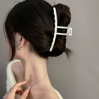 Off-White [Очень большой размер 13,5 см] Модернизированный и усиленный