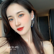 LACELIPS advanced sense zircon tassel earrings female 2020 New Tide earrings one piece earrings