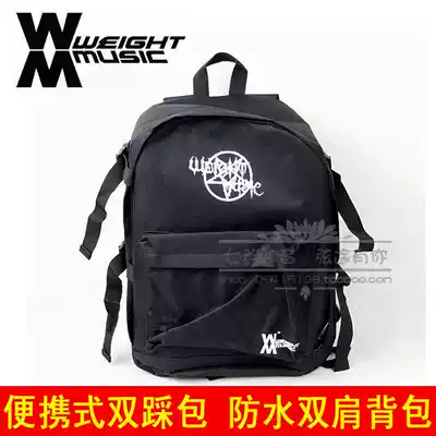 WM portable shelf double step backpack, hammer bag, shoulder back, double step box, shoulder bag, drummer, hammer bag