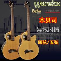 Warwick Grip Electric Box Bass 4 Strings 5 Strings Wood Bex Инопланетные Экзотические Модели