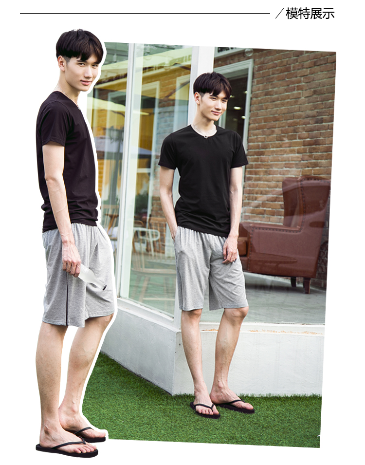 Pantalon pyjama jeunesse - Ref 719374 Image 10