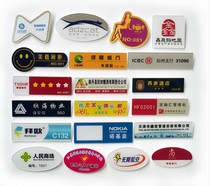 UV printing custom acrylic badge hairdressing hotel staff work card number name card school badge spray painting