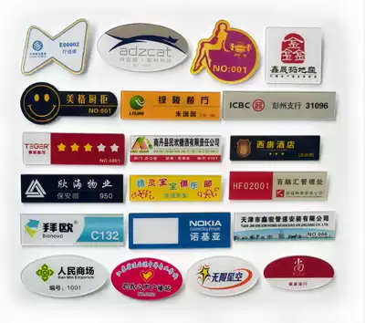 UV printing custom acrylic badge hairdressing hotel staff work card number name card school badge spray painting