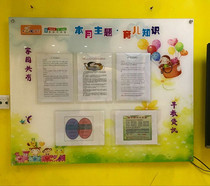 Factory direct customized acrylic bulletin board UV printing sign silk screen room card PVC color printing nameplate