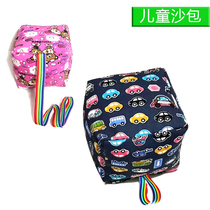 Childrens sandbag toy kindergarten large sandbag 15cm centimeter pearl silk cotton buckwheat rice husk