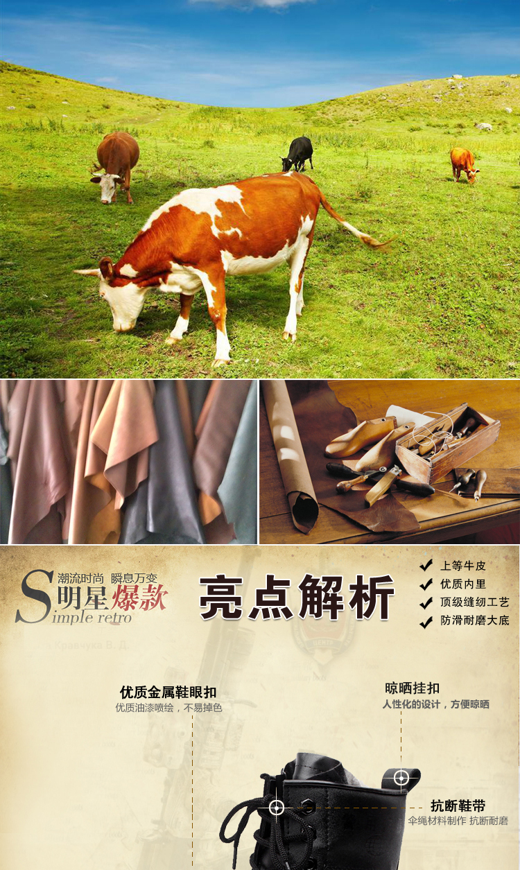 Boots - chaussures - Ref 936228 Image 12