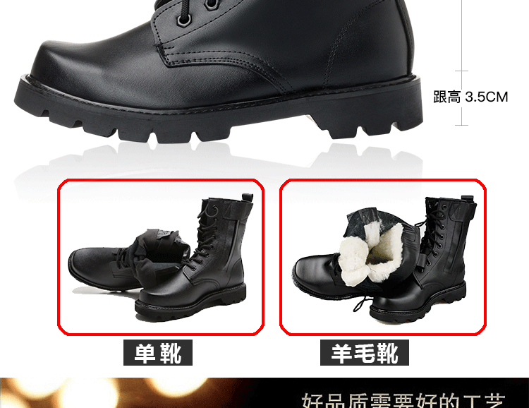 Mùa thu và mùa đông len quân đội giày nam lực lượng đặc biệt khởi động cao để giúp chiến đấu quân đội móc giày bông ngoài trời Martin ủng thép giầy anta
