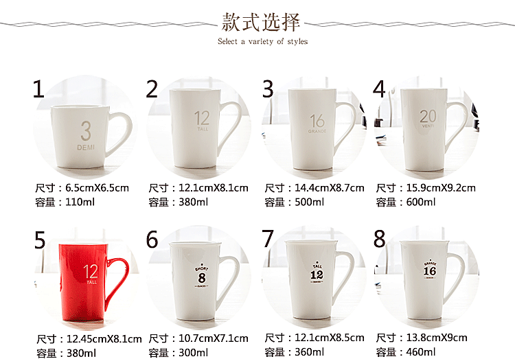 Cốc sáng tạo với nắp đậy bằng gốm kỹ thuật số cốc xương cốc mờ quảng cáo cốc cà phê cốc tùy chỉnh logo bình giữ nhiệt thủy tinh