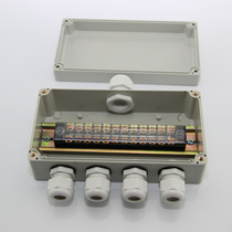 One-in-four out of 12 bits with terminals Waterproof Junction Box Wire Sub box Outdoor Circuit Box Monitoring Power Box