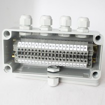 One-in-four-out waterproof junction box with terminal power supply cable wiring sealing case plastic outdoor rain-proof sub-wire box