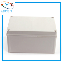 200 * 150 * 100 OUTDOOR WATERPROOF JUNCTION BOX OUTDOOR MONITORING BOX ABS PLASTIC WATERPROOF CASE SUB-WIRE BOX IP66
