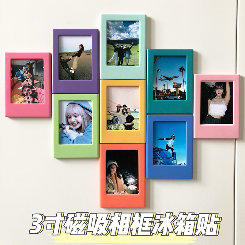 Polaroid Photo Frame Refrigerator Magnet Creative Internet Celebrity ins Style 3inch Photo Holder Photo Card Magnetic Frame