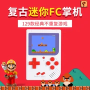 Cool con mini FC hoài cổ trẻ em máy trò chơi Tetris palm PSP máy chơi game cầm tay 88FC rung