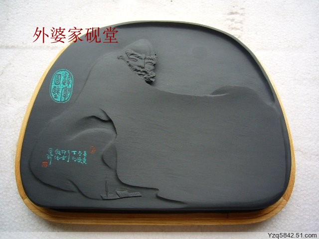 Handmade Stone Sculpture Crafts Gift Pendulum of Grandmother's Family Ink Stone Sculpture of Yushan Pit Rograin Stone stone Ink Stone stone and end ink Ink Paper with Ink Stone