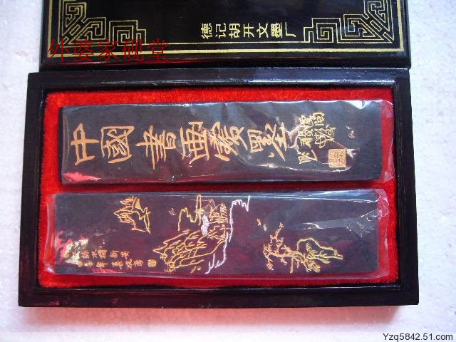Outside Parents-in-law Ink Stone Ink partner Ink Stone Ink-stone Brush Rice Paper Gift wood Box packaging a box of double ingots