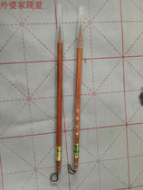 The Exterior Ladys Ink Stone Ink stone ink Ink Red Wooden Pole Wolf Milkhand brush Transcript of the Wenfang Four Treasure Lake Pen Emblem Pen