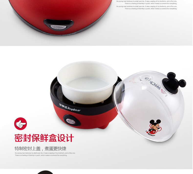 Rongshida mini máy trứng nhỏ 1 người ăn sáng máy tạo tác tự động tắt trứng ký túc xá một lớp - Nồi trứng nồi hấp 2 tầng bằng điện