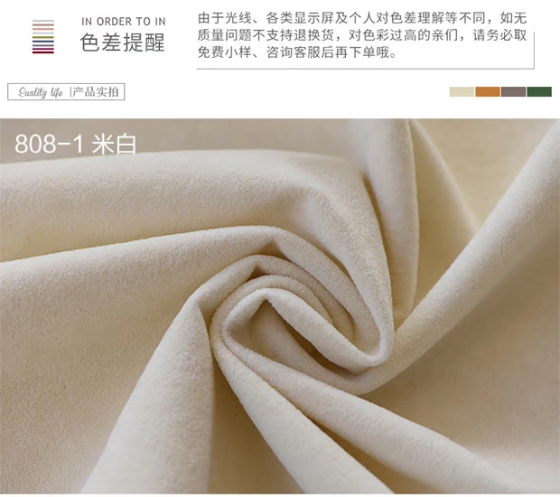 Flannel vải dày sofa bọc sofa đệm đổ vải gối đệm sofa vải vải hướng dẫn tự làm cotton 2 chiều