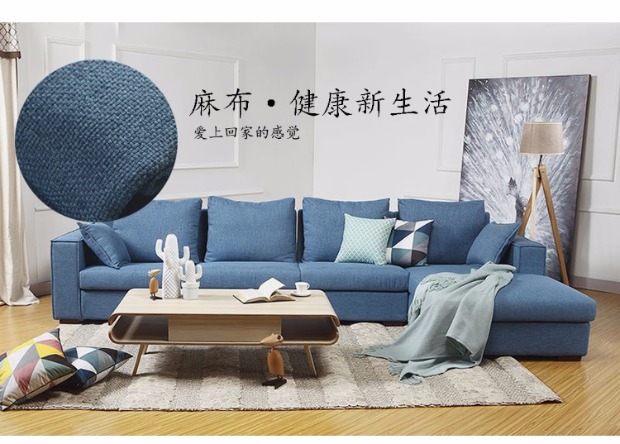Sofa vải cao cấp dày chất liệu vải bọc sofa gối đệm vải mất tại một xử lý giải phóng mặt bằng 03 loạt - Vải vải tự làm thun 4 chiều